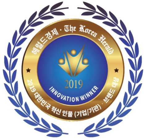2019 혁신인물·브랜드 대상