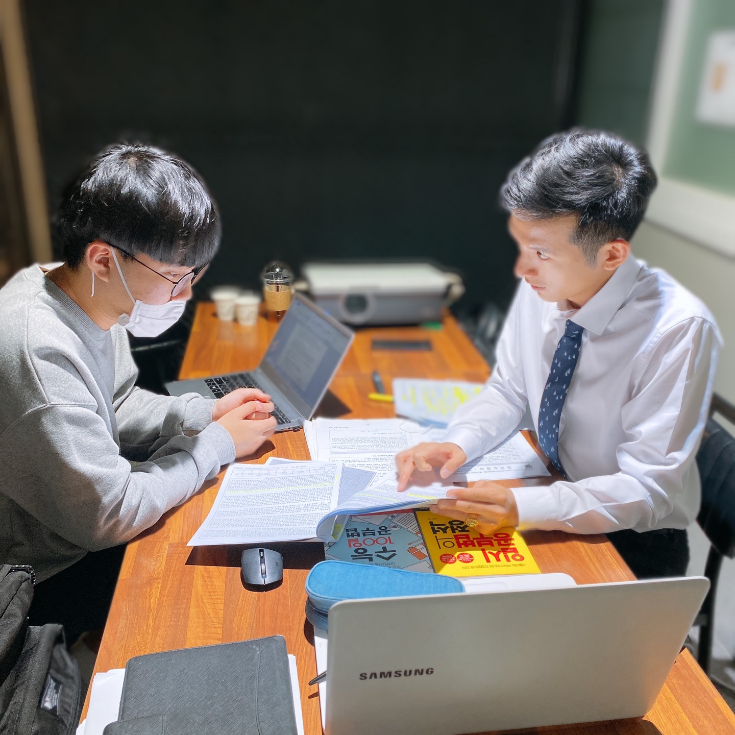 자기주도학습 코칭